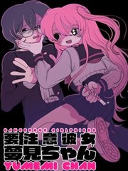 治愈日常题材分拣格封面